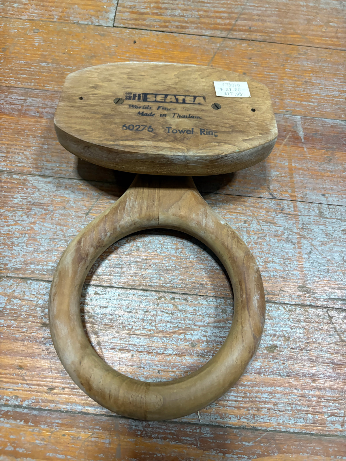 Teak Towel Ring by Seatea #60276