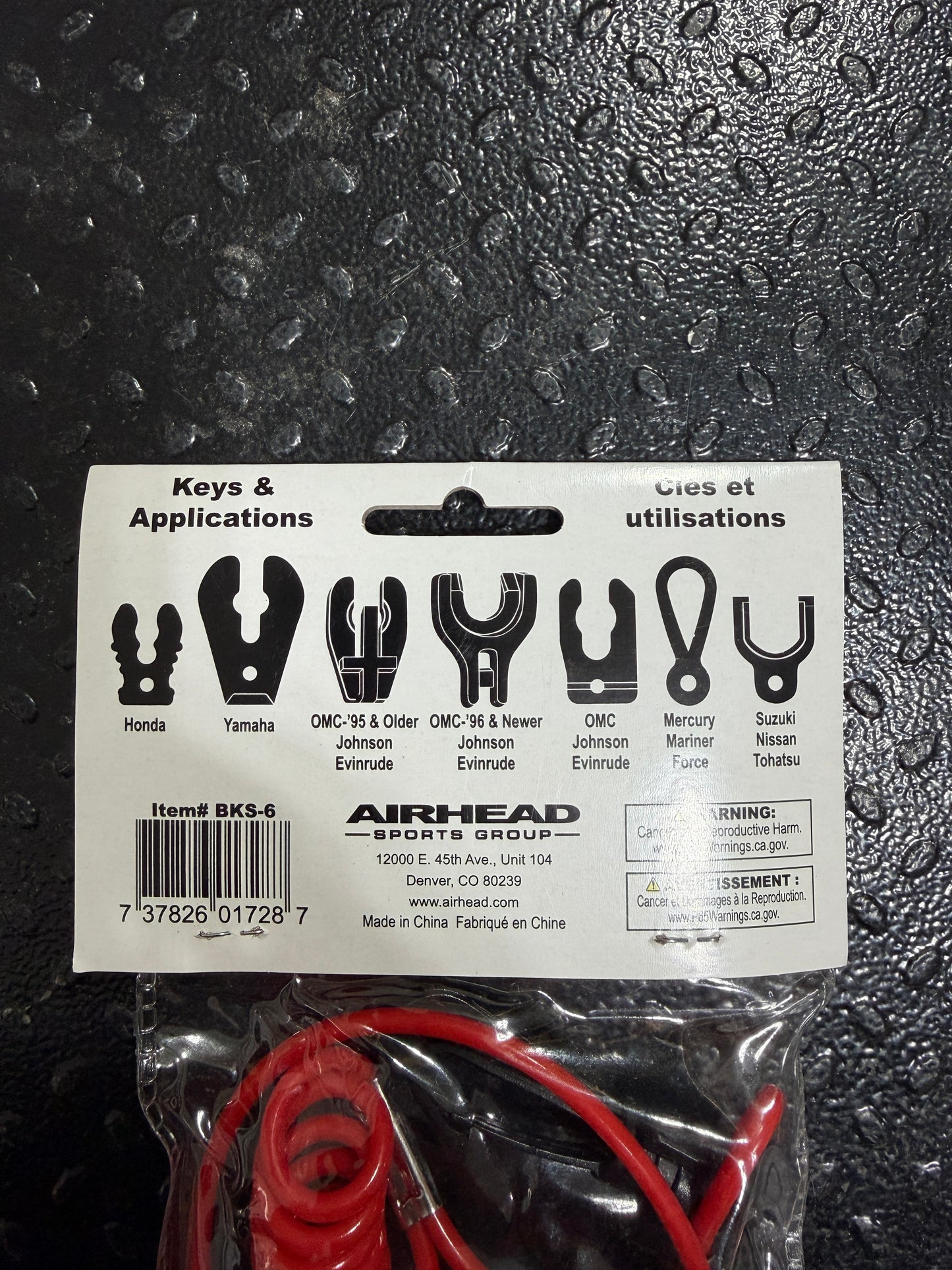 Boat Kill Switch Keys - Lanyard Included - NEW
