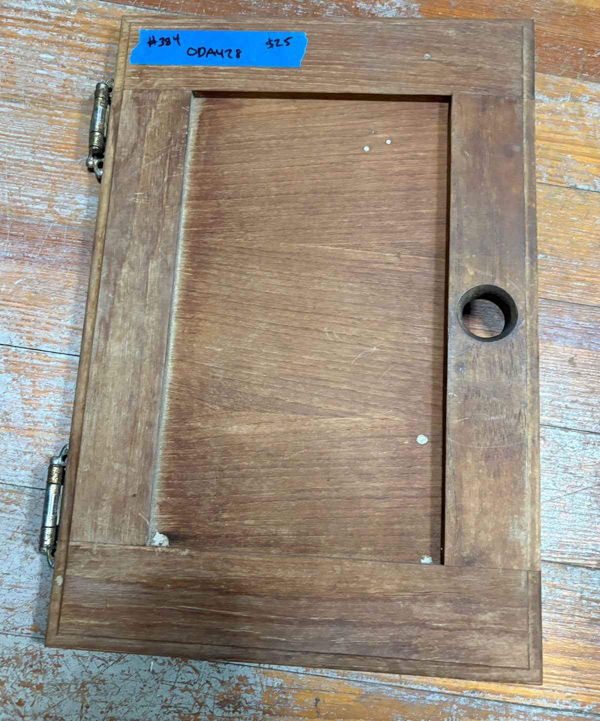 Teak Cabinet Door from Oday 28 15 5/8" x 10 1/2" #384
