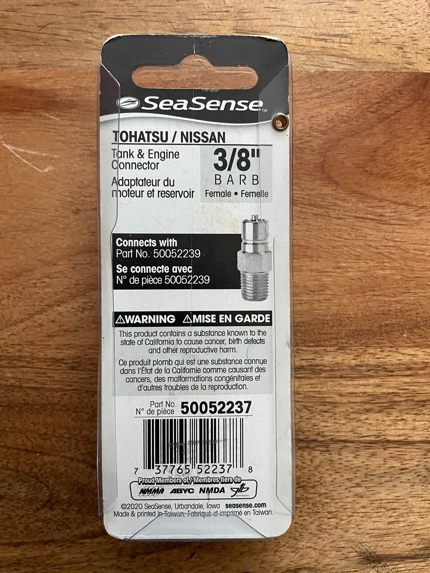 Seasense 3/8” Barb Tank & Engine Connector NEW