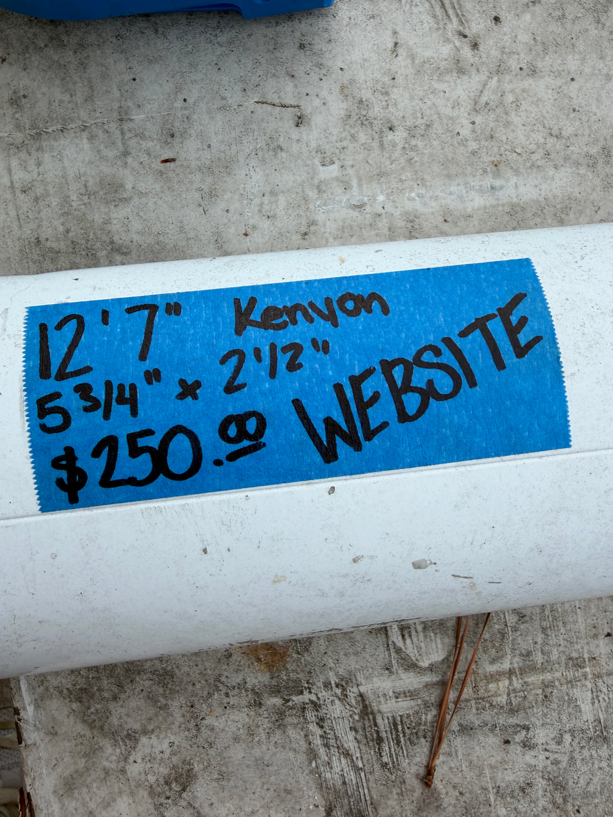 12'7" Kenyon Boom
