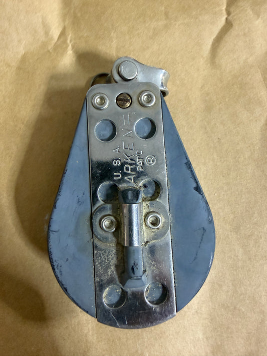 Harken 2" Sheave Single Swivel Ratcheting Block - 5/16" Line