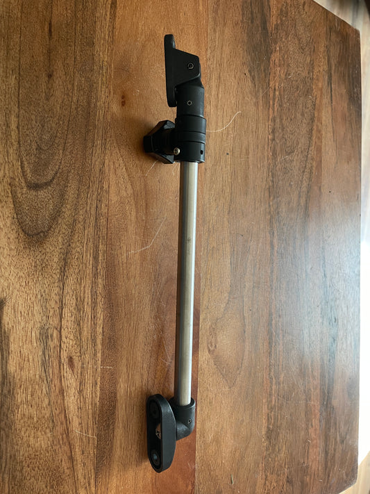 Adjustable Hatch Arm - 11”