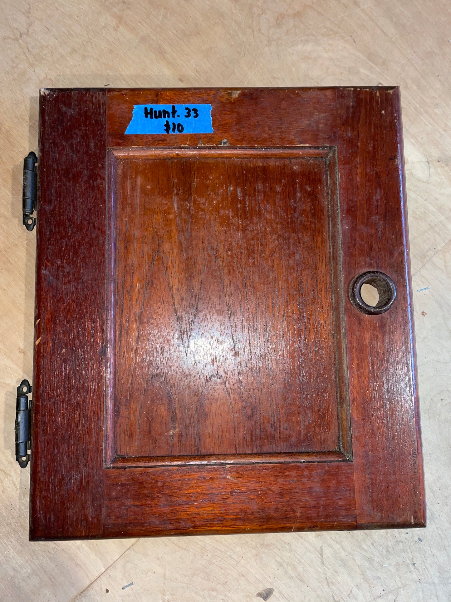 Hunter 33 Interior Door- ID 10 3/4” L x 12 1/4” W