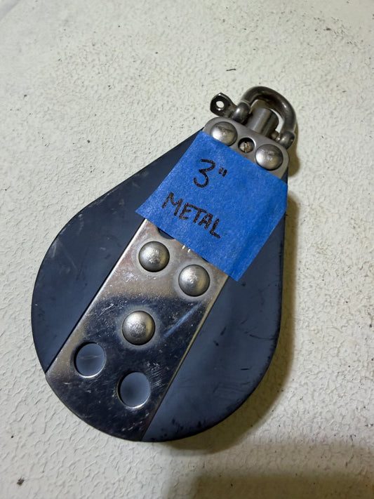Large Harken 3” Sheave Single Swivel Block- 9/16” Line - Metal Sheave & Shackle