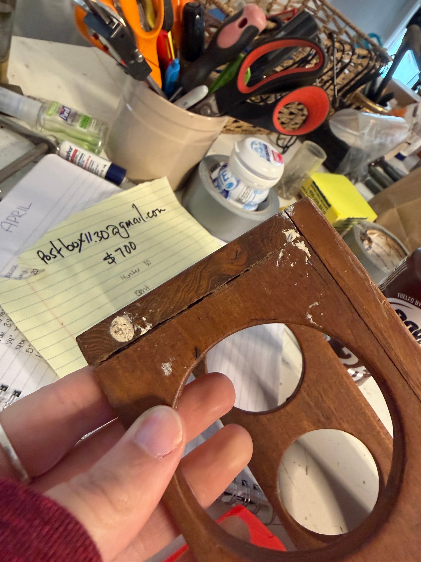 Teak Drink Glass Holder