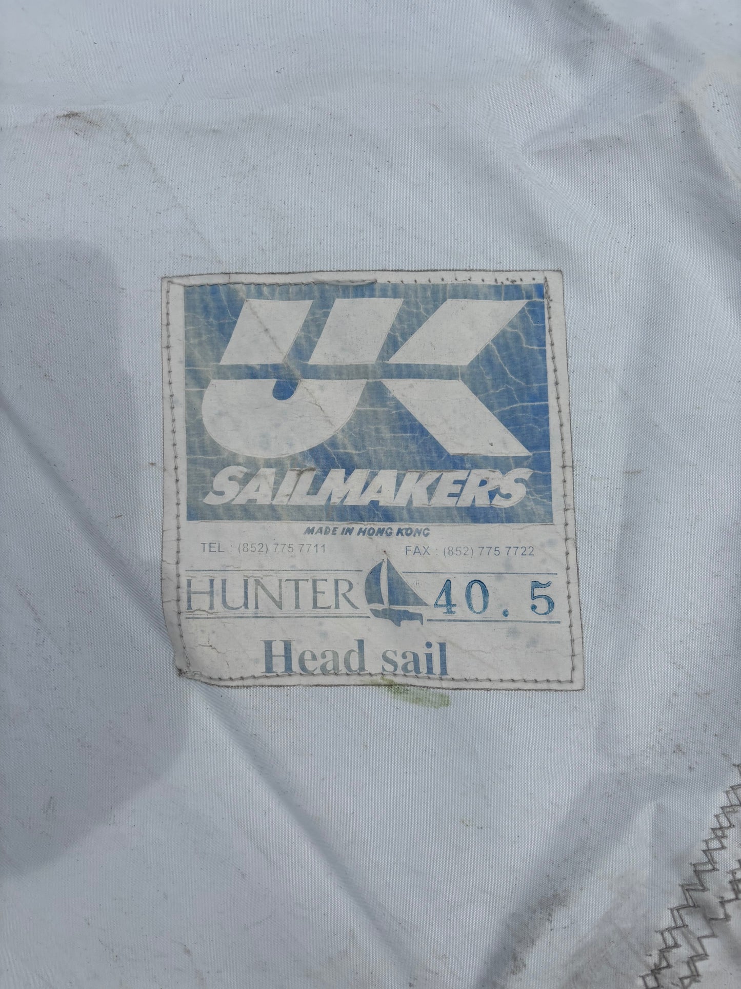 Hunter 40.5 Roller Furling/Furler Genoa Sail - 44’ 7” x 48’ 6” x 18’ 4”