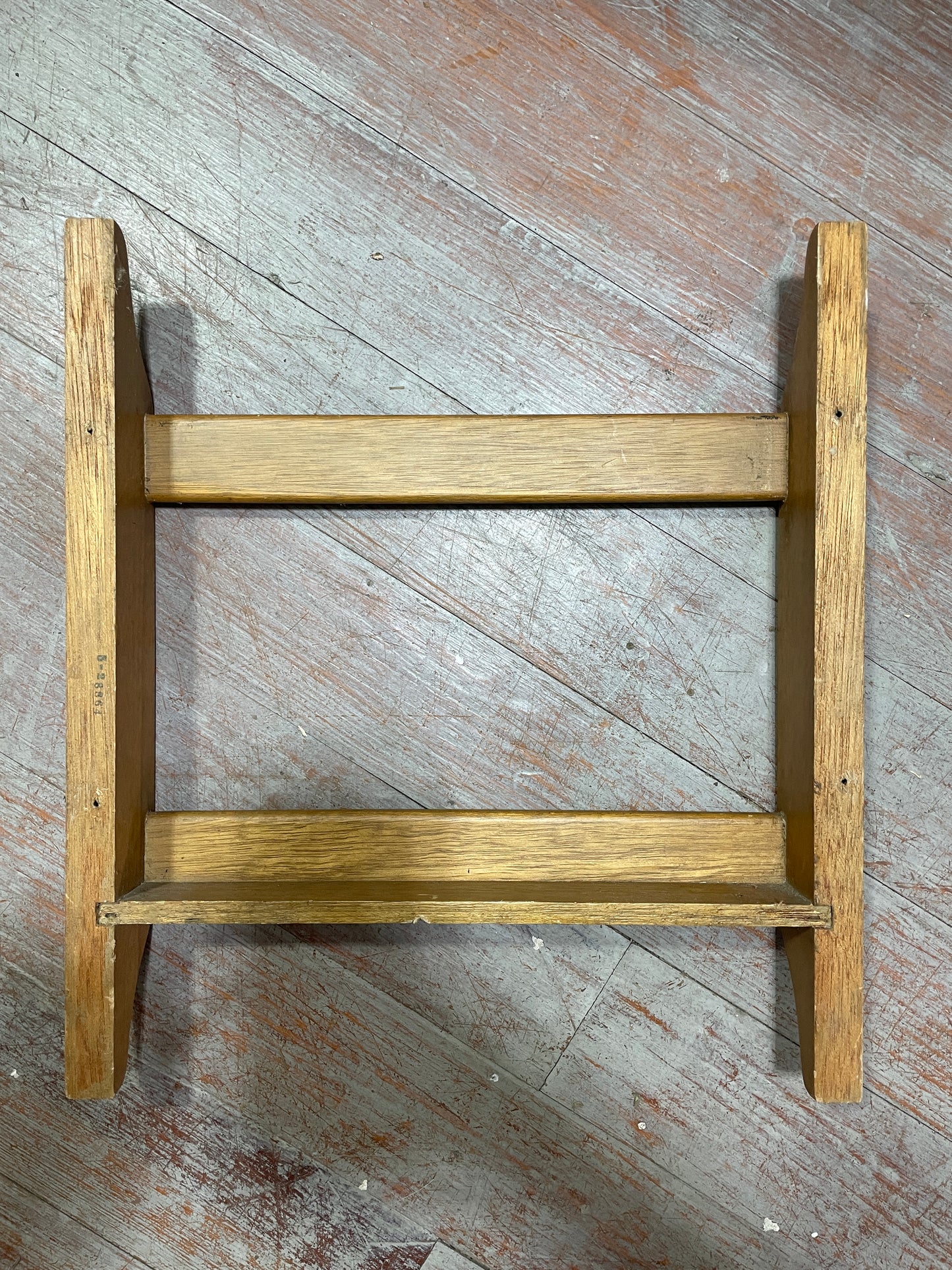 Small Magazine Rack - 12 3/4" Long x 2" Deep x 14" Tall