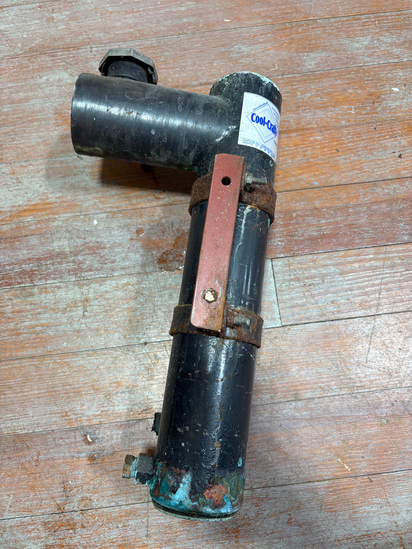 Cool Craft Heat Exchanger 15"