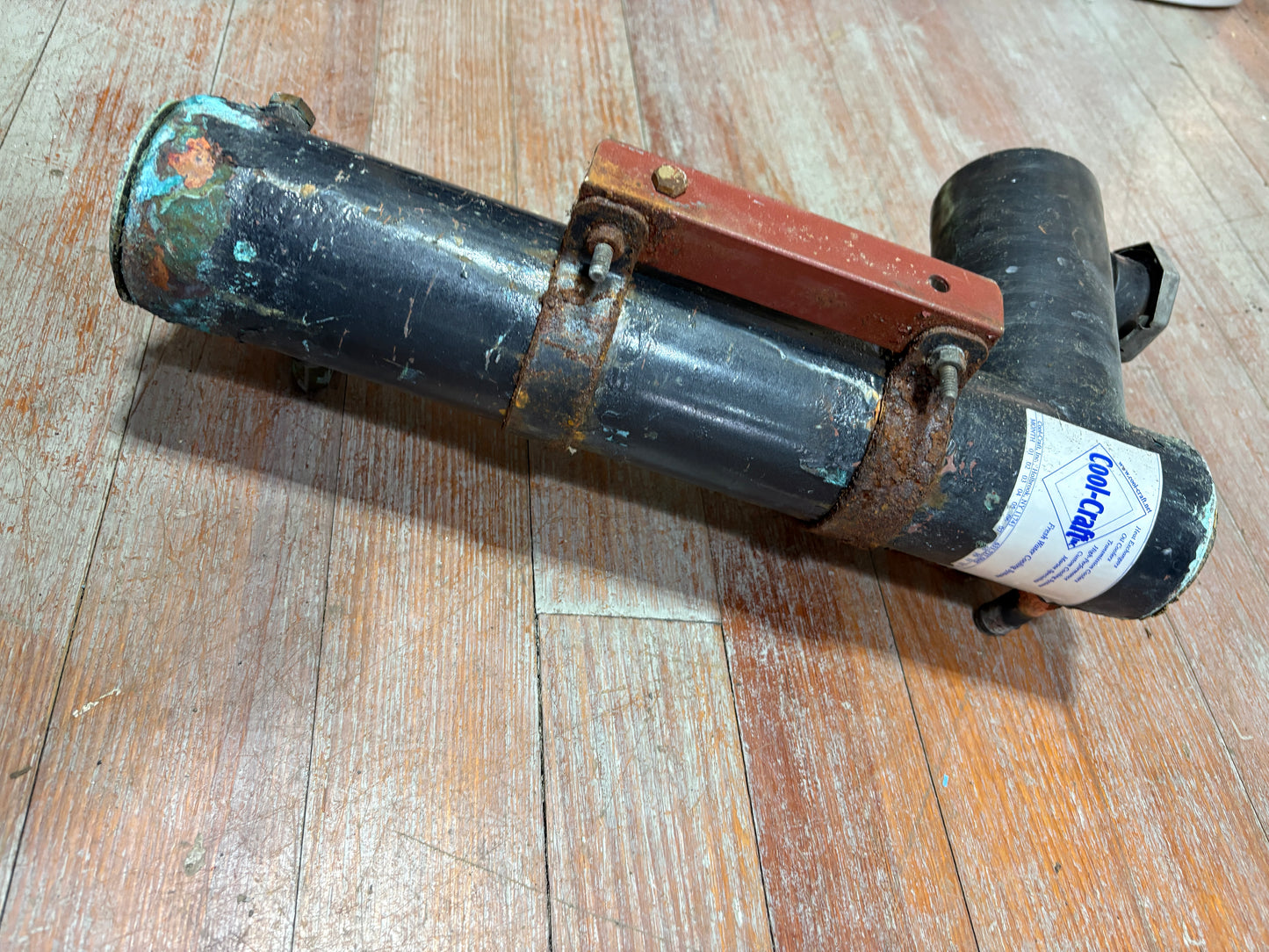 Cool Craft Heat Exchanger 15"