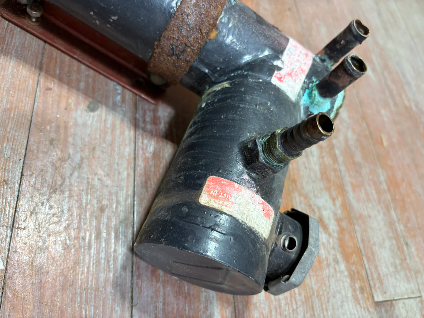 Cool Craft Heat Exchanger 15"