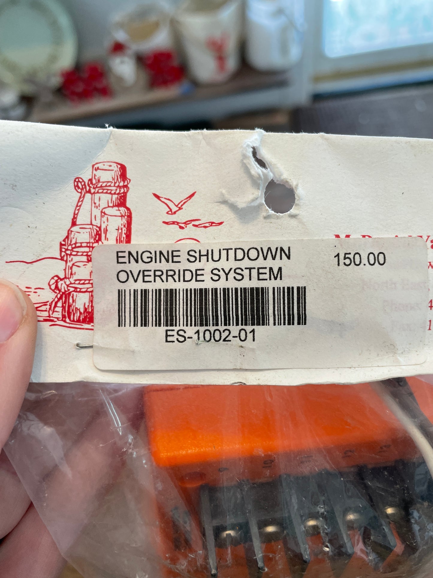 Engine Shutdown Override System -NEW